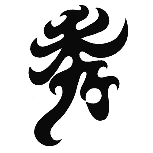 Chinese Tribal Elegance Tattoo